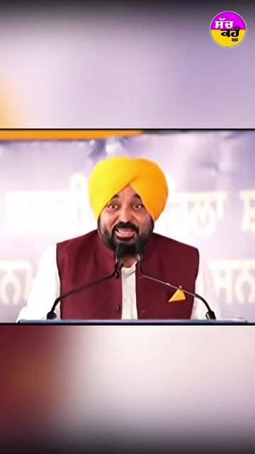 CM ਨੇ 40 ਲੱਖ ਮਹਿਲਾਵਾਂ ਨੂੰ ਦਿੱਤਾ ਵੱਡਾ ਤੋਹਫ਼ਾ #shorts #trending #ytshorts