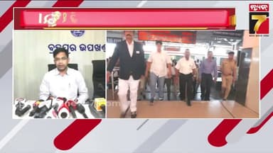 ଅଗଷ୍ଟ ୪ରେ ଗଞ୍ଜାମ ଗସ୍ତରେ ଆସୁଛନ୍ତି ରାଷ୍ଟ୍ରପତି, ଜାଣନ୍ତୁ କେମିତି ରହିଛି ପ୍ରସ୍ତୁତି ? | PrameyaNews7