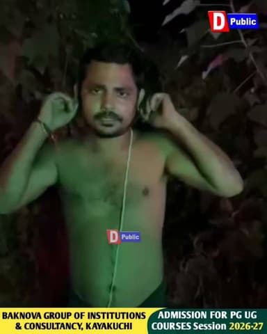 হিন্দু সুৰক্ষা সেনা, অসম নামৰ সংগঠনৰ সভাপতি কাঞ্চন দেৱ নাথৰ প্ৰকৃত স্বৰূপ এয়া।এই মানুহজনেই এই বিপদৰ সময়ত অসমীয়া জাতিক হিন্দু মুছলমানৰ নামত ভাগ ভাগ কৰিব বিচাৰি আছে।আচৰিত কথা মৃণাল তালুকদাৰৰ দৰে দায়িত্বশীল জ্যেষ্ঠ সাংবাদিকে এই ধৰণৰ 420 মানুহ টকশ্বো ত মাতি তাৰ বিষাক্ত কথা অসমত পৰোক্ষভাৱে প্ৰচাৰ কৰাটো উচিত হৈছেনে?ৰাইজ এই ধৰণৰ বাজে মানুহৰ কথাত বিভ্ৰান্ত নহব।সকলো জাতি ধৰ্মৰ মানুহ মিলিয়েই আমি অসমীয়া জাতি।সাম্প্ৰদায়িক নেতাৰ প্ৰকৃত চৰিত্ৰ এই video ত চাই লওক।