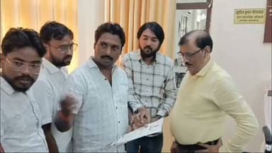 प्रधानमंत्री पर कथित टिप्पणी को लेकर नाराज़ वैश्य समाज ने सौंपा ज्ञापन कार्रवाई की मांग