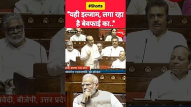 "सुधांशु त्रिवेदी का शायराना अंदाज़" #sudhanshutrivedi #shorts #viralvideo #trend #reels #modi