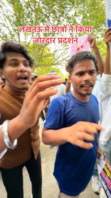 लखनऊ में छात्रों ने किया जोरदार प्रदर्शन 👍
#barabanki #barabankiupdates #viralpost #lucknow