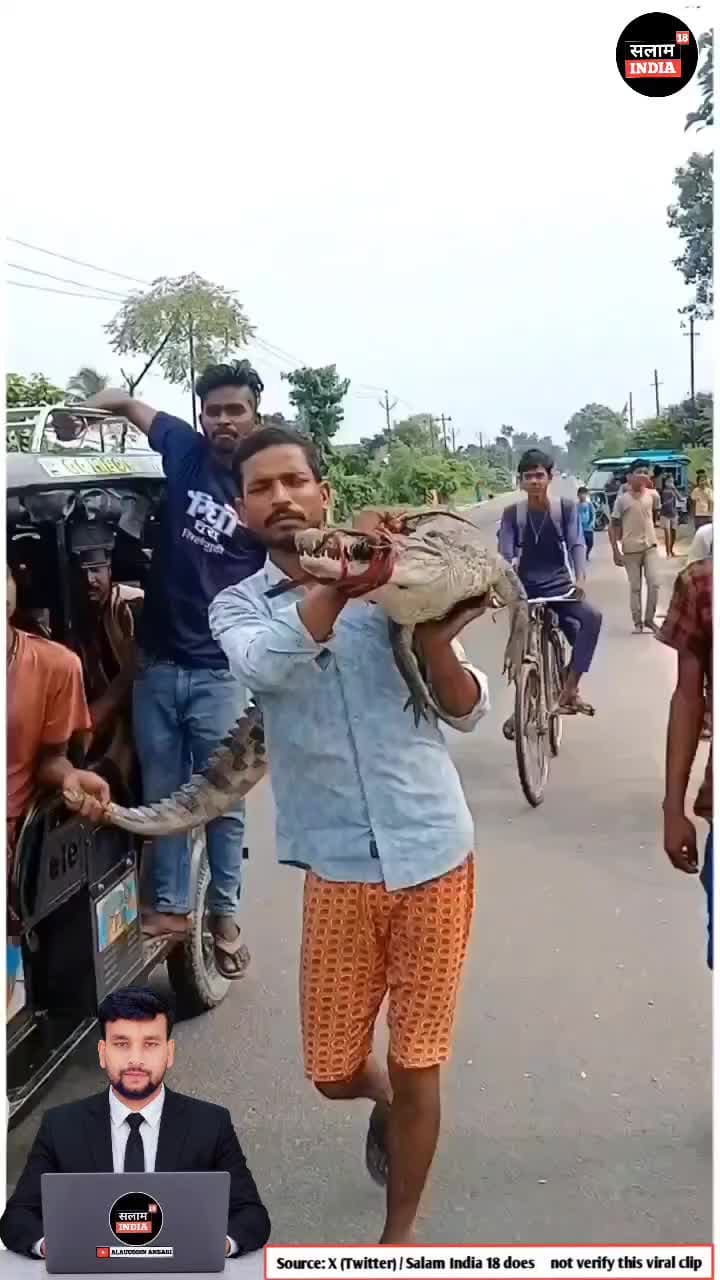 बिहार का अनोखा अंदाज #supaulnews #biharnews #salamindia18 #todaynews #viralvideo