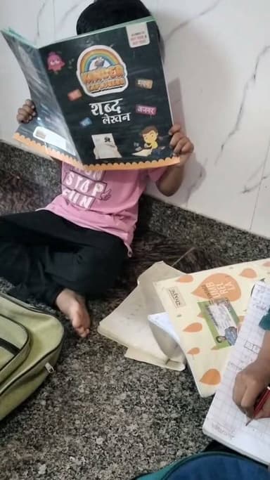 📚 किताबों से दोस्ती, सफलता की ओर पहला कदम!!👍👌💐
#successful #motivation #trendingreels