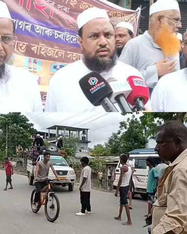 জামিয়া অসম দাৰুল হাদীছ জয় নগৰ মাদ্ৰাছাৰ বান সাহায্য শিৱসাগৰ জিলাত
শিৱসাগৰ জিলাৰ বানাক্ৰান্ত অঞ্চলত ৰাইজৰ মাজত বিতৰণ কৰে প্ৰায় ৫ লাখৰো অধিক টকাৰ সামগ্ৰী
#everyonefollowers #highlightseveryone