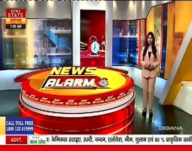 पुलिस ने शातिर चोर दंपति को किया गिरफ्तार....