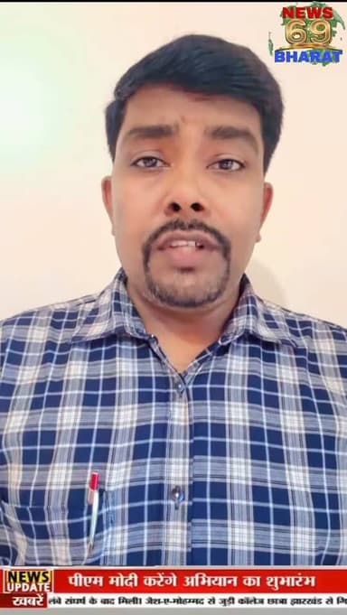 अवैध कोयला भट्ठा से उठने वाला धुआं, ग्रामीणों के लिए जहर!
#hilights #public #breakingnews #reals #dhanbad