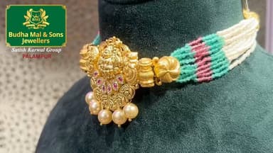 BUDHA MAL AND SON’S JEWELLERS
ADDRESS - BUDHA MAL EMPIRE
AIMA , NEAR - YAMINI HOTEL
PALAMPUR , DIST - KANGRA (H.P)
📱- 98167- 33444, 94599-77777