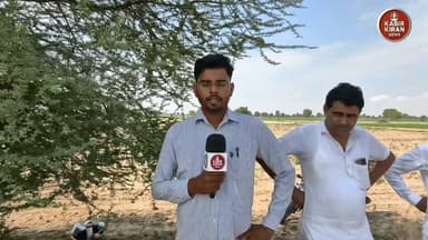 पके खाले निर्माण कार्य का पहले विरोध बाद मे समर्थन