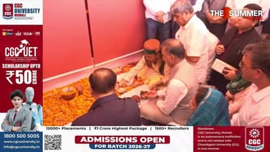 LIVE:चंबा में विभिन्न विकासात्मक परियोजनाओं के उदघाटन और शिलान्यास कर रहे CM सुक्खू