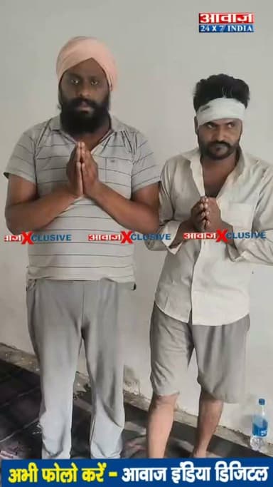 रुद्रपुर किच्छा बाईपास पर पुलिस कर्मी से मारपीट करने के आरोपी