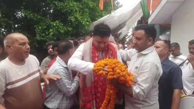 अपने जन्मदिन के उपलक्ष्य में धर्मशाला के विधायक सुधीर शर्मा ने जनसेवा को समर्पित 10 सामाजिक कार्यों का आयोजन किया।
सेवा, समाज और विकास से जुड़े इन विशेष कार्यक्रमों की पूरी कवरेज देखिए LIVE।
जुड़े रहिए और देखिए हर अपडेट सबसे पहले!
#Dharamshala #SudhirSharma #BirthdayCelebration #JanSeva #HimachalNews #Live #BreakingNews #Kangra #HimachalPradesh #EkNazarHimachalNews