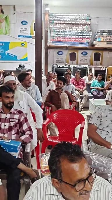 लकी ड्रॉ aircon Furniture
#चूरू