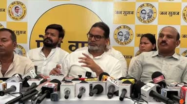 *PK ने बांकीपुर उपचुनाव में प्रशासन की भूमिका पर उठाए गंभीर सवाल, बोले - पटना SSP ने भाजपा के आदेश पर हमारे स्थानीय नेताओं को गिरफ्तार किया, उनके खिलाफ कार्रवाई हो*