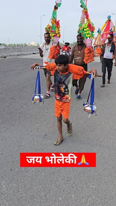 जय भोले की 🙏