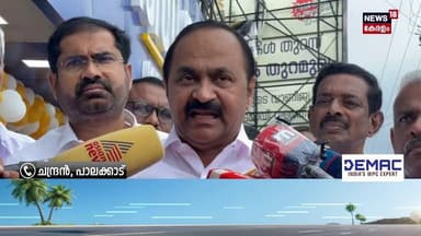 Top Headlines Of The Hour | ഈ മണിക്കൂറിലെ പ്രധാന തലക്കെട്ടുകൾ | Kerala News | 02 - 08- 2026