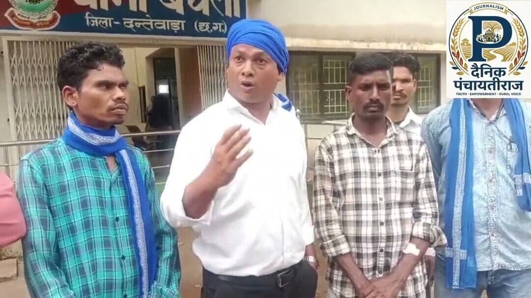 Dantewada police mamla | दंतेवाड़ा मे पुलिस पर लगे रुपया मांगने और मारपीट के आरोप |#bhimarmy