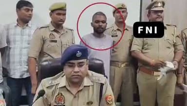 प्रयागराज: प्रेम प्रसंग में ममेरे भाई की हत्या का आरोप, सोशल मीडिया इंफ्लूएंसर गिरफ्तार
प्रयागराज में रिश्तों को शर्मसार कर देने वाला मामला सामने आया है। सोशल मीडिया इंफ्लूएंसर शिवम राय पर अपने ममेरे भाई सुमित उर्फ साहिल के अपहरण और हत्या का आरोप है। पुलिस के अनुसार, शिवम ने कथित तौर पर हथौड़े से वार कर सुमित की हत्या की और पहचान छिपाने के लिए शव को जला दिया। अपहरण के सात दिन बाद पुलिस ने अधजला शव बरामद कर मामले का खुलासा किया।
प्रारंभिक पुलिस जांच के मुताबिक, सुमित ने अपनी महिला मित्र से शिवम की मुलाकात कराई थी। इसके बाद शिवम भी युवती को पसंद करने लगा, जिससे दोनों के बीच विवाद बढ़ गया। पुलिस का दावा है कि इसी प्रेम प्रसंग को लेकर हत्या की साजिश रची गई।
फिलहाल पुलिस ने आरोपी शिवम राय को गिरफ्तार कर लिया है और मामले की गहन जांच जारी है। पुलिस का कहना है कि जांच पूरी होने के बाद आगे की विधिक कार्रवाई की जाएगी।