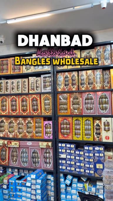 Dhanbad ka Ek Aisa Wholesale Shop Jahan Aapko har ek Design har ek color aur har variety ka Bangles milne wala
wo bhi Bilkul Wholesale price mai
📍Shine More Bangles
Near Dhanabd Railway Station Rangatand near Shankar mall Dhanbad
☎️7488556981
#dhanbad #jharkhand #banglesshop #sawanspecial🍀🌼🌿🌧️ #reels