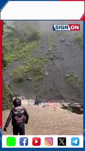 নগাপাহাৰৰ পৰা হোৰাহোৰে নামি আহিছিল পানীৰ ঢল