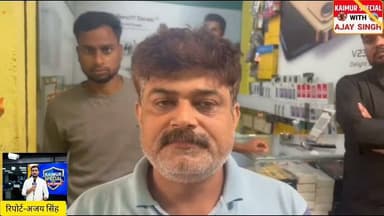 कुदरा में शटर काटकर चोरी का असफल प्रयास,सीसीटीवी फुटेज के आधार पर पुलिस जांच में जुटी....