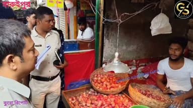 মূল্যবৃদ্ধি রুখতে বাজারে হানা এনফোর্স ও পুলিশের #gsb