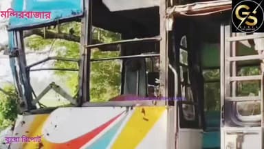 সাতসকালে পথ দূর্ঘটনা মন্দিরবাজারে,মৃত এক,আহত একাধিক #GSB #PoliceNews #RoadAccident #mondirbazar