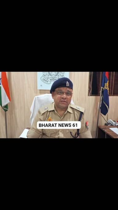 #गाजीपुर।
बाइक सवार बदमाशों ने किया मूक बधिर किशोरी का अपहरण।
मुहम्मदाबाद थाना क्षेत्र के बरेजी गांव का मामला।
खेत मे बकरियां चरा रही थी अपह्रत किशोरी।
पुलिस अपहरण का केस दर्ज कर किशोरी की तलाश में जुटी।
#BreakingNews #GhazipurNews