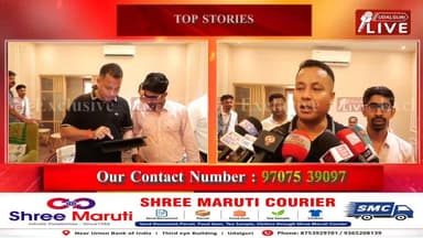 সমগ্ৰ দেশৰ লগতে আজি ওদালগুৰি জিলাতো লোকপিয়লৰ স্ব-গণনা (Self Enumeration) প্ৰক্ৰিয়াৰ শুভাৰম্ভ হয়। এই উপলক্ষে অসম চৰকাৰৰ কেবিনেট মন্ত্ৰী চৰণ বড়োই নিজ বাসভৱনত বিষয়া-কৰ্মচাৰীসকলৰ উপস্থিতিত অনলাইনযোগে তথ্য দাখিল কৰি স্ব-গণনা সম্পন্ন কৰে। আজি ওদালগুৰিৰ জিলা আয়ুক্ত পুলক পাটগিৰীৰ লগতে জিলাখনৰ বহু বিশিষ্ট ব্যক্তি আৰু চৰকাৰী বিষয়াইও অনলাইনযোগে স্ব-গণনা সম্পন্ন কৰে
Charan Boro
DC Udalguri