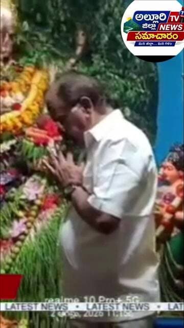 పాడేరు మోదకొండమ్మ అమ్మవారిని దర్శించుకున్న... #trending #viral #spirituality #hindu #telugu #news
