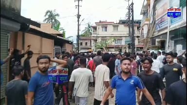 💢শিলচরে গো*হ*ত্য*কে কেন্দ্র করে উত্তেজনা, আটক দুই অভিযুক্ত 💢