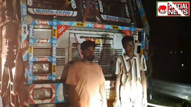 मोहनिया थाना की बड़ी कारवाई, गुप्त सूचना पर कारवाई करते हुए लगभग 80 मवेशी से भरी Contener ट्रक बरेज पुल से पकडी गई 2 लोग गिरफ्तार..