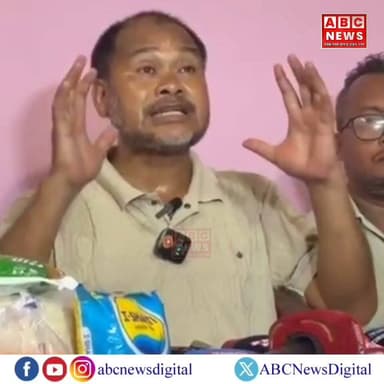 📌 চৰকাৰে ১৫ বা ২৫ হাজাৰ টকা নহয় প্ৰতিটো ক্ষতিগ্ৰস্ত পৰিয়ালক ১০ লাখ টকাকৈ ক্ষতিপূৰণ দিয়াৰ দাবী অখিল গগৈৰ।
📌 ডিচি বা বিমল বৰাৰ মতে নহয় অখিল গগৈৰ সৈতে এটা বান ক্ষতিগ্ৰস্ত পৰিয়ালক সাক্ষাৎ কৰিবলৈ মুখ্যমন্ত্ৰীক আহ্বান।
#NewsUpdate #AssamFlood #AkhilGogoi #HimantaBiswaSarma #floodrelief #ABCNewsAssam