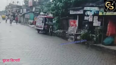 জয়নগরে মাদকবিরোধী সচেতনতা মূলক ট্যাবলোর প্রচার #GSB #PoliceNews #jaynagar