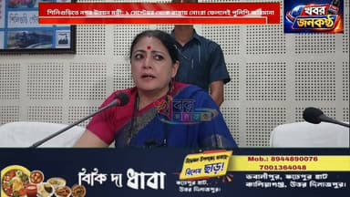 শিলিগুড়িতে নগর উন্নয়ন মন্ত্রী অগ্নিমিত্রা পাল : ১ সেপ্টেম্বর থেকে রাস্তায় নোংরা ফেললেই পুলিশি জরিমানা!