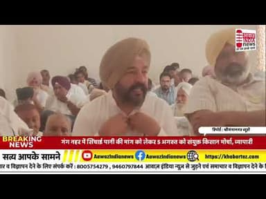 श्रीगंगानगर #big #newshorts #bignewstoday #bjpnews #bjp