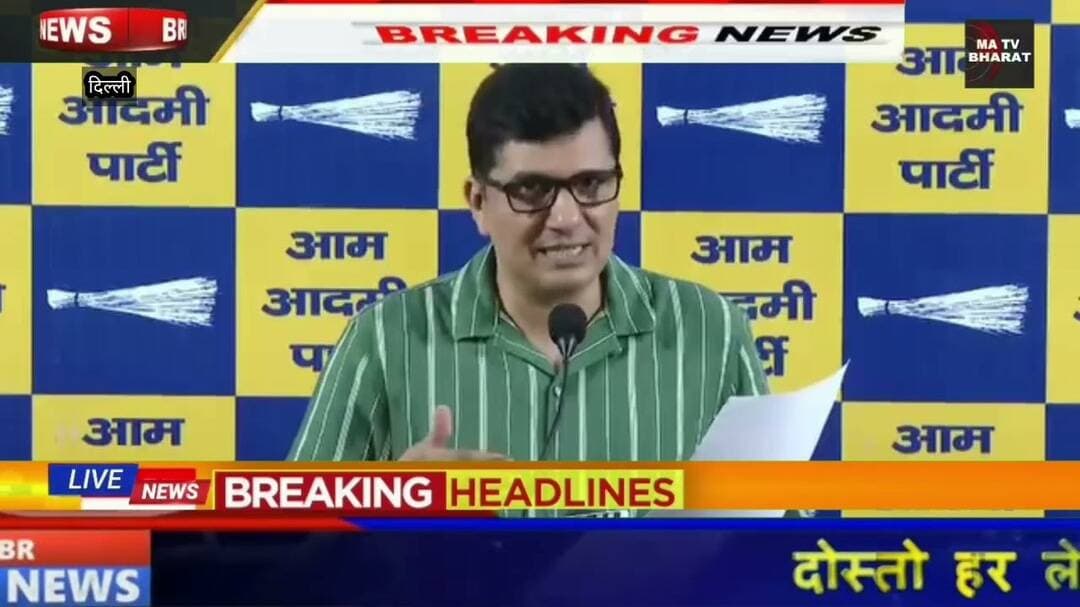 #दिल्ली 9वीं कक्षा की छात्राओं की साइकिल खरीद में BJP सरकार का बड़ा खेल!चहेती कंपनियों को