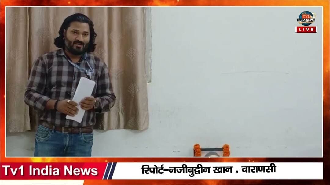 मुंशी प्रेमचंद की 146वीं जयंती पर साहित्यिक गोष्ठी का आयोजन