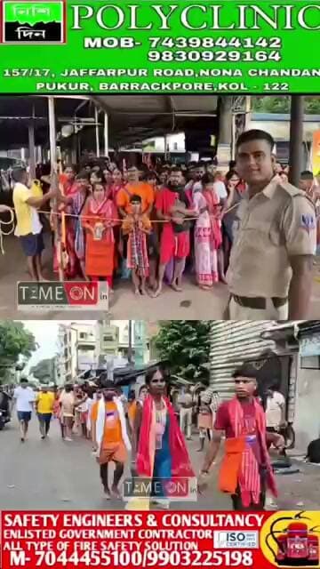 তারকেশ্বরে আয়োজিত শ্রাবণী মেলায় যোগ দিতে পূর্ণার্থীদের ঢল ব্যারাকপুর দুই পয়সার গঙ্গার ঘাটে