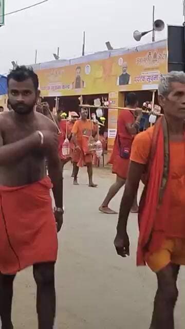 Dumma bihar jharkhand border #shortsviral