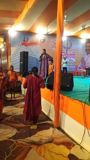 संस्कृति कार्यक्रम #bolbam