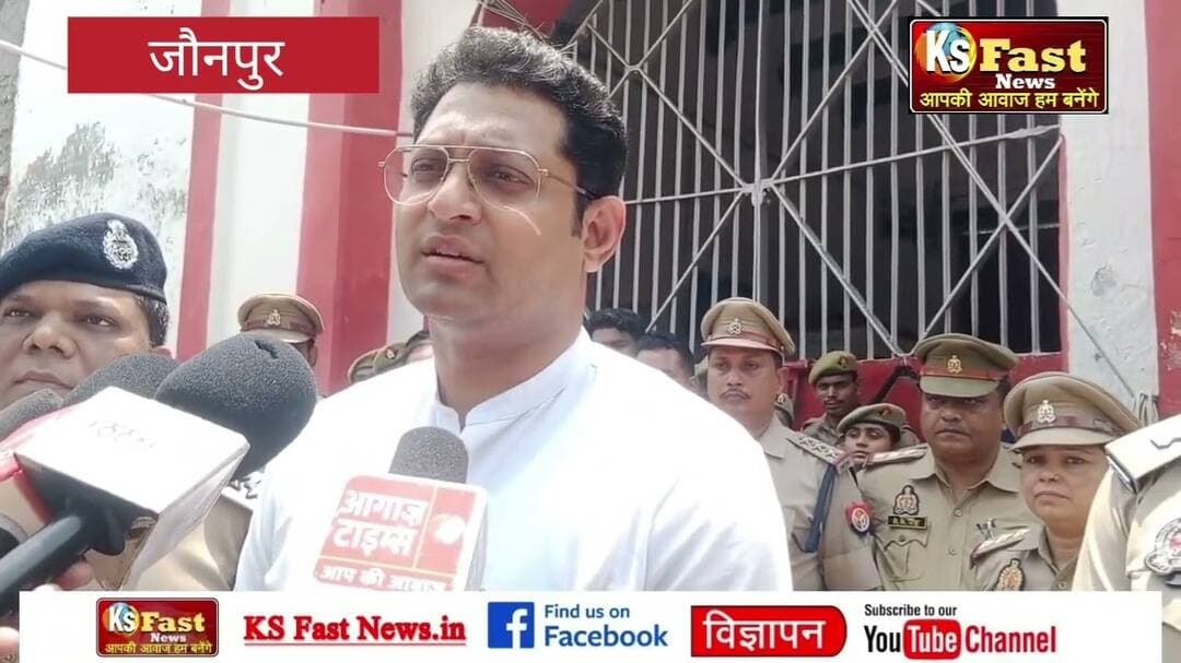 जौनपुर जिला कारागार का DM SP अचानक कीया निरीक्षण #vairalvideo #highlights