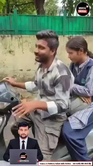 लड़की को भुसला कर ले जा रहा था युवक #short #salamindia18 #video #news #viral