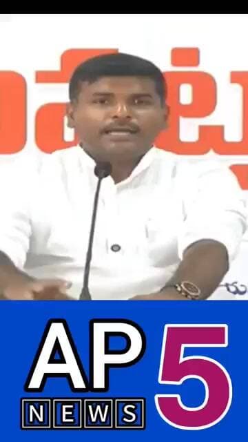 ఉత్తరాంధ్ర ప్రాంతంలో జగన్ చేసిన అభివృద్ధి కార్యక్రమాలు ll #apnews5 #appolitics #trending #viralvideo