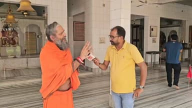 हिंदू खतरे के नाम पर बीजेपी के लिए वोट कौन माँग रहा? साधु संत सिर्फ वोट बैंक?