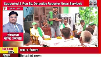 #चलो_गांव की ओर #आंजनी में #भारतीय_किसान_यूनियन का #संगठन_विस्तार कई #पदाधिकारियों की हुई #नियुक्ति