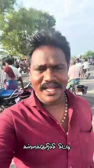 ஆடி 18 கறி வெட்டும் களம்: நம்ம ஊரு ஸ்டைல் கறி ஷாப்பிங்!