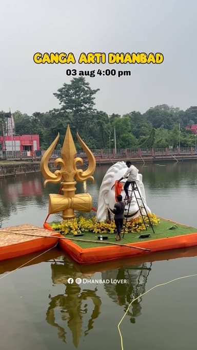 to aa rhe ho na Ganga Arti Dhanbad Bekarbandh mai?
#dhanbad #jharkhand #gangaarti #sawan #reels