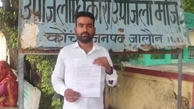 कौंच: कोंच में पाइपलाइन के लिए खोदी गई सड़क बनी मुसीबत, मरम्मत न होने से लोगों में आक्रोश, सभासद ने एसडीएम से की शिकायत