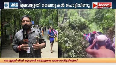 സന്നിധാനത്തെ വനമേഖലകളിൽ മഴയ്ക്ക് ശമനം